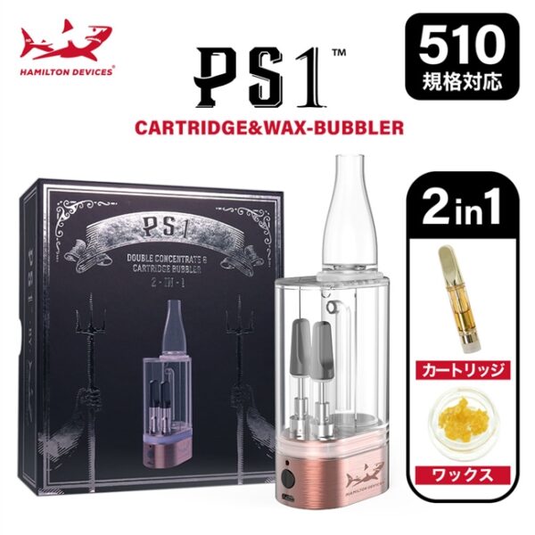 Hamilton Devices PS1